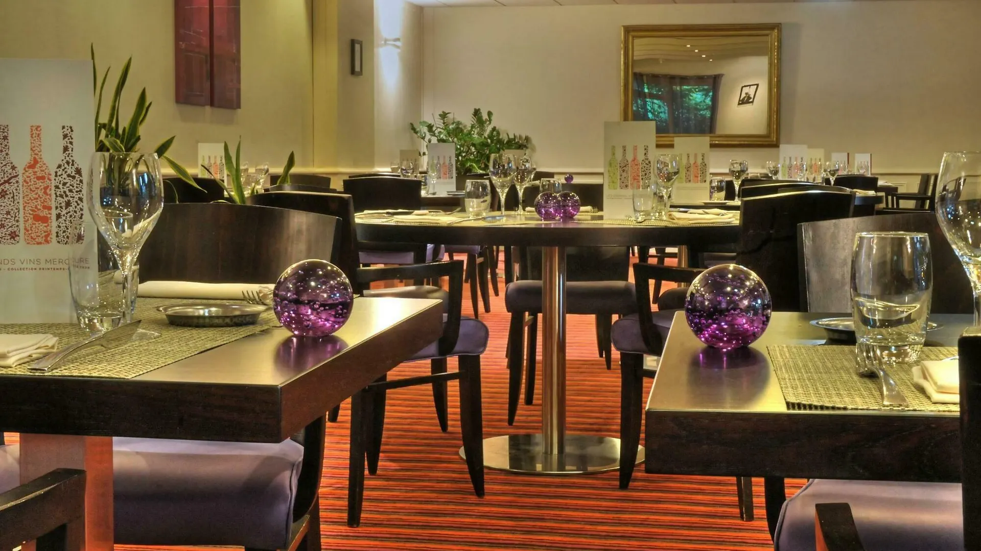Mercure Antibes Sophia Antipolis Valbonne